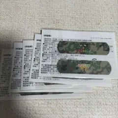 Item thumbnail for item 743a89f8-09cc-4305-8382-fb884e853feb