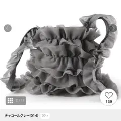 なるん【土日発送なし】様専用