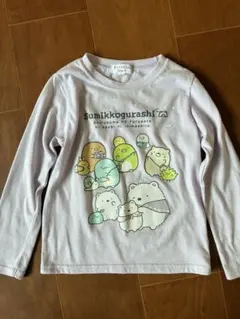 Item thumbnail for item 53c50577-2750-4e25-a04d-37d7b1e6c356