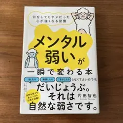 Item thumbnail for item 0c505f35-a758-41dd-a889-58207798ca65