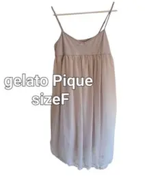 Gelato Pique ジェラートピケ チュールキャミワンピース