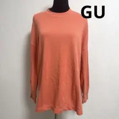 オレンジ スウェット