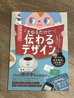 Item thumbnail for item a6bfbef3-76a0-46fc-b4bd-ebc9c56f6ff8