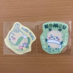 ちいかわ ダイカットステッカー グミ 人魚の島のひみつ ハチワレ うさぎ ラッコ