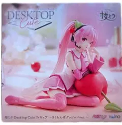 桜ミク デスクトップキュート フィギュア 初音ミク Desktop cute プライズフィギュア】桜ミク Desktop Cute フィギュア