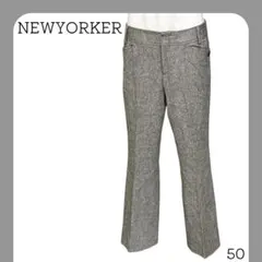 メンズ　オフィスカジュアル　グレー　無地　通勤　パンツ　ウールマーク