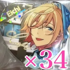 天祥院 英智　宝石心晴 中国 ハート 缶バッジ　あんスタ