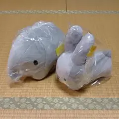 【2点セット】ブルーナ　うさぎ　ぞう　ぬいぐるみ　濃いグレー