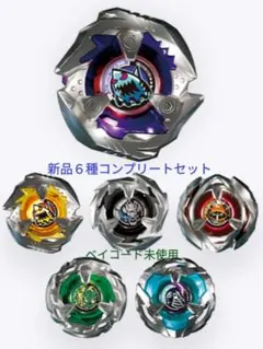 2026年最新】ランダムブースター 4の人気アイテム - メルカリ