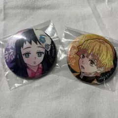 【鬼滅の刃】缶バッジ 真菰 我妻善逸 2個セット 新品未開封
