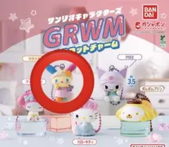 サンリオキャラクターズ　GRWMマスコットチャーム　ウサハナ