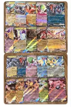 ポケモンカード　RRまとめ売り