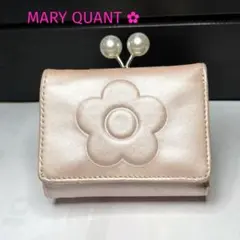 MARY QUANT ✿パールピンク パール付きがま口　三つ折り財布