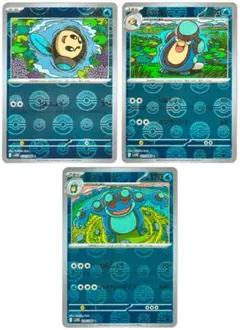 ポケモンカード3枚　オタマロ/ ガマガル/ ガマゲロゲ　モンスターボールミラーのサムネイル