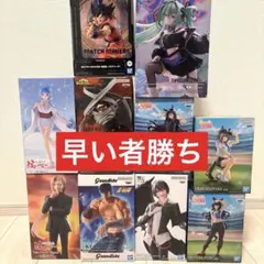 【フリーレン/初音ミク/ナーベラル/ロックマン他】プライズ10体セットまとめ売り フリーレン/初音ミク/ナーベラル/ロックマン他】プライズ10体セット