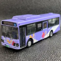 全国バスコレ 松戸新京成バス いすゞエルガ LV234③ 全国バスコレクション [JB045] 松戸新京成バス (千葉県) (鉄道