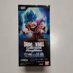 ドラゴンボール - ドラゴンボール カードゲーム 覚醒の鼓動 1box テープカット 2025年最新】ドラゴンボール 覚醒の鼓動 box テープカットの人気