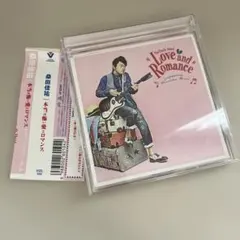 CD]桑田佳祐/本当は怖い愛とロマンス(初回生産限定盤) - メルカリ