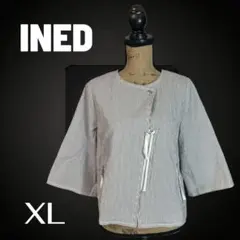 美品✨【INED】コットンノーカラージャケット　ストライプ　ジップアップ　ブルー