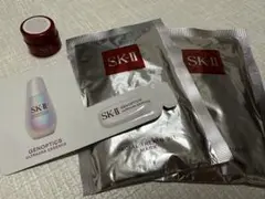 2026年最新】SK-II スキンパワーアドバンストクリームの人気アイテム