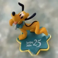 スパークリングジュビリー プルート 25周年 フィギュア