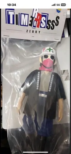 2025年最新】清志郎 フィギュアの人気アイテム - メルカリ