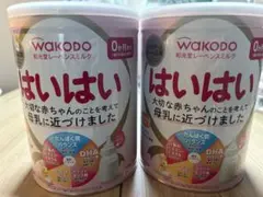 【未開封新品】和光堂 はいはい 2缶セット