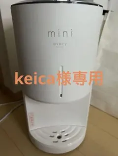 メルカリ
