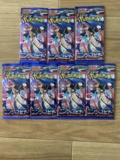 ニンジャスピナー メガブレイブ バラパック サーチ済み ポケモンカード