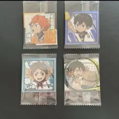 ハイキュー!! シールウエハース 影山飛雄 日向翔陽 菅原孝支 山口忠 4枚