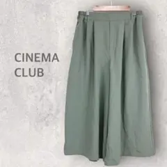【シネマクラブ】ガウチョパンツ ワイドパンツ L ゆったり カラーパンツ 秋冬