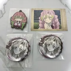 鬼滅の刃 キャラバッジコレクション　墨絵風　甘露寺蜜璃　ガチャガチャ　ぱしゃこれ