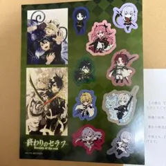 終わりのセラフ 定期購読者 2層アクリルブロック 当選品 ミカエラ 優 未開封 ジャンプSQ 終わりのセラフ 2層アクリルブロック 当選品 購読者限定