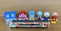 アンパンマン 列車　ブロックラボ