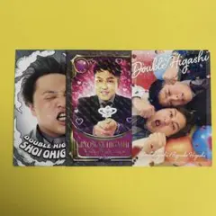 よしもとコレカ ダブルヒガシ セット