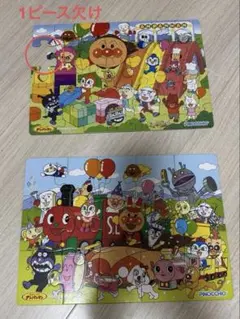 アンパンマン　パズルのサムネイル