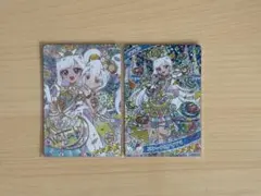 ひみつのアイプリ リング6弾 みつき ミラクルカード