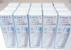 新品未開封・2024年製】ファンケル 洗顔パウダー 50g×10本 匿名発送