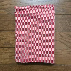 Item thumbnail for item 382ca90b-8835-4c51-97a3-e81c00ac681a