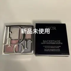 新品未使用 ディオールバックステージグロウ マキシマイザーパレット 002