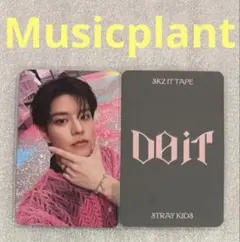 Stray Kids DO IT Musicplant スンミン
