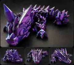 クリスタルドラゴン フィギュア パープルのサムネイル