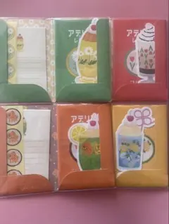 古川紙工 クリームソーダ セット - メルカリ