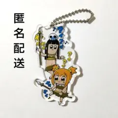 ポプテピピック アクリルキーホルダー アクキー ポプ子 ピピ美 大川ぶくぶ