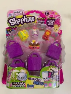 新品・未開封☆ショップキンズシーズン2　５個入り