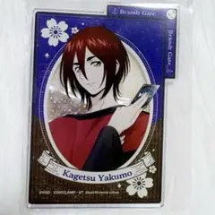 カードファイト!! ヴァンガード Divinezデラックス編アクキー 八雲カゲツ