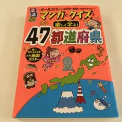 Item thumbnail for item 227c8513-d4ec-44a0-846f-6ef251960cb2