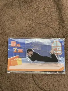 パジャマアクスタ 向井康二