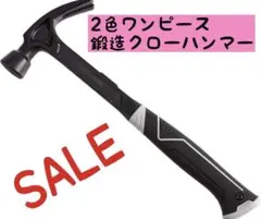 Item thumbnail for item 22a93b0d-634a-4bb6-9a4e-3be62fd29359