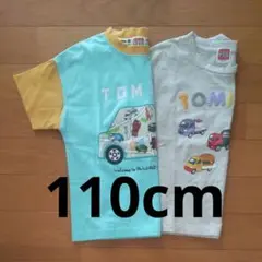 美品★TOMICA★トミカ★半袖Tシャツ★2枚セット